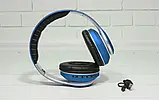 Навушники V-33, Бездротові блютуз навушники, Накладні Bluetooth навушники, фото 5