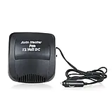 Автодуйка Car Fan 702, Автомобільний обігрівач від прикурювача Auto Heater 702 Fan 12V 150W, фото 3