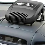 Автодуйка Car Fan 702, Автомобільний обігрівач від прикурювача Auto Heater 702 Fan 12V 150W, фото 5