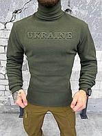 Гольф олива хаки на флисе свитер зеленый флис кофта Ukraine Украина