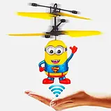 Іграшка-вертоліт BauTech Літаючий Супермен, Дитяча літаюча іграшка на управлінні Міньйон, фото 2