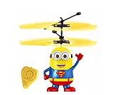 Іграшка-вертоліт BauTech Літаючий Супермен, Дитяча літаюча іграшка на управлінні Міньйон, фото 4