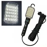 Ліхтарик BL 9025 для СТО з магнітом (працює від 220 В) кабель 9 метрів, Професійна лампа-переноска, фото 3