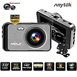 Автореєстратор Anytek X31, Автомобільний відеореєстратор, Реєстратор в машину, фото 3