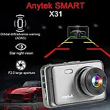 Автореєстратор Anytek X31, Автомобільний відеореєстратор, Реєстратор в машину, фото 4
