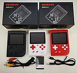 Ігрова приставка Game Box sup 400 в 1, Ігрова ретро консоль, фото 8