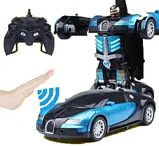 Машинка Трансформер Bugatti Car Robot Size 18 СИНЯ | Робот-трансформер на радіокеруванні 1:18, фото 3