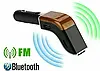FM модулятор H7BT, Автомобільний трансмітер, FM-передавач для авто від прикурювача, фото 7