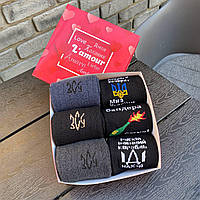 Набір термоносків чоловічих 6 пар у подарунковій коробці, шкарпетки чоловічі зимові подарунок парню ЗСУ 41-45 р