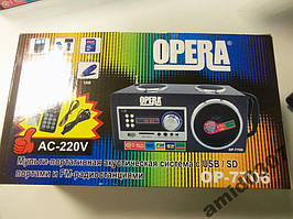 Приймач-портативна акустика Opera OP-7706.