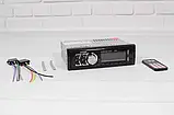 Автомагнітола rgb 7 COLOUR з підсвічуванням MP3 1781+BT ISO 7388C, Універсальна магнітола в авто, фото 3