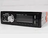 Автомагнітола rgb 7 COLOUR з підсвічуванням MP3 1781+BT ISO 7388C, Універсальна магнітола в авто, фото 5
