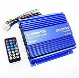 Підсилювач CAR AMP V8 / X-8000 USB BT 4Chanel 2800W, Аудіо підсилювач, Підсилювач звуку в авто, фото 3