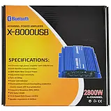 Підсилювач CAR AMP V8 / X-8000 USB BT 4Chanel 2800W, Аудіо підсилювач, Підсилювач звуку в авто, фото 6