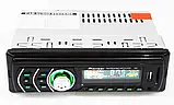 Автомагнітола 1DIN MP3 1581 RGB+FM+AUX+пульт, Магнітола в машину, фото 3