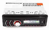 Автомагнітола 1DIN MP3 1581 RGB+FM+AUX+пульт, Магнітола в машину, фото 4