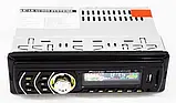 Автомагнітола 1DIN MP3 1581 RGB+FM+AUX+пульт, Магнітола в машину, фото 5