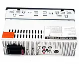 Автомагнітола 1DIN MP3 1581 RGB+FM+AUX+пульт, Магнітола в машину, фото 8