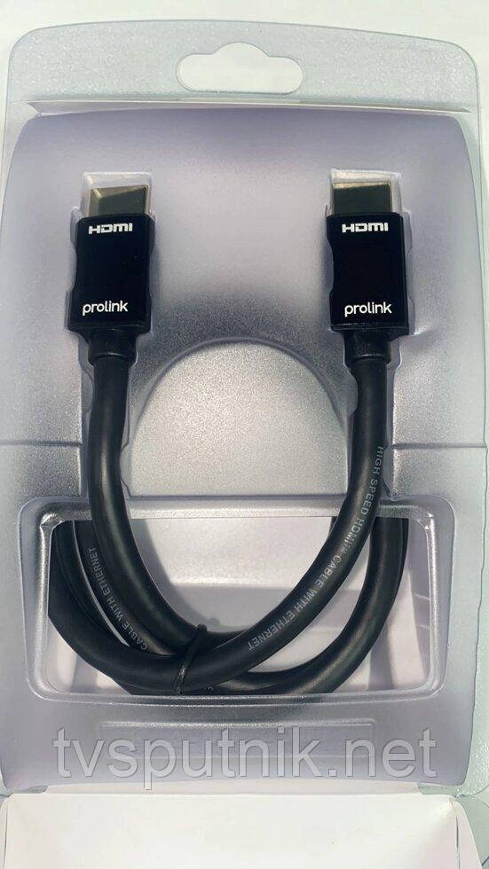 Кабель HDMI-HDMI Prolink HMM280-0100 (1 метр) 1.4 Version