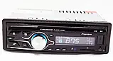 Автомагнітола 1DIN MP3 3228BT RGB+Bluetooth+USB+SD+AUX, Магнітола в машину, фото 3