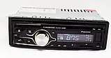 Автомагнітола 1DIN MP3 3228BT RGB+Bluetooth+USB+SD+AUX, Магнітола в машину, фото 6