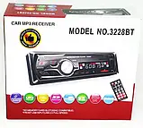 Автомагнітола 1DIN MP3 3228BT RGB+Bluetooth+USB+SD+AUX, Магнітола в машину, фото 8