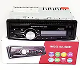 Автомагнітола 1DIN MP3 3228BT RGB+Bluetooth+USB+SD+AUX, Магнітола в машину, фото 10