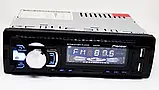 Автомагнітола 1DIN MP3 6297BT FM+2xUSB+SD+AUX+Bluetooth, Магнітола в машину, фото 4