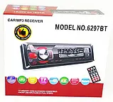 Автомагнітола 1DIN MP3 6297BT FM+2xUSB+SD+AUX+Bluetooth, Магнітола в машину, фото 5