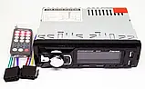 Автомагнітола 1DIN MP3 6297BT FM+2xUSB+SD+AUX+Bluetooth, Магнітола в машину, фото 7