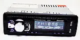 Автомагнітола 1DIN MP3 6297BT FM+2xUSB+SD+AUX+Bluetooth, Магнітола в машину, фото 8