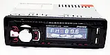Автомагнітола 1DIN MP3 6297BT FM+2xUSB+SD+AUX+Bluetooth, Магнітола в машину, фото 9