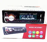 Автомагнітола 1DIN MP3 6298BT FM+2xUSB+SD+AUX+Bluetooth, Магнітола в машину, фото 6