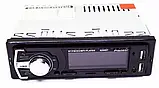Автомагнітола 1DIN MP3 6298BT FM+2xUSB+SD+AUX+Bluetooth, Магнітола в машину, фото 7