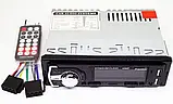 Автомагнітола 1DIN MP3 6298BT FM+2xUSB+SD+AUX+Bluetooth, Магнітола в машину, фото 9