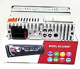 Автомагнітола 1DIN MP3 6298BT FM+2xUSB+SD+AUX+Bluetooth, Магнітола в машину, фото 10