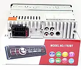 Автомагнітола 1DIN MP3 1782BT FM+2xUSB+SD+AUX+Bluetooth, Магнітола в машину, фото 2