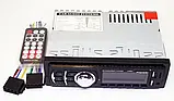 Автомагнітола 1DIN MP3 1782BT FM+2xUSB+SD+AUX+Bluetooth, Магнітола в машину, фото 3