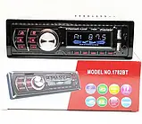 Автомагнітола 1DIN MP3 1782BT FM+2xUSB+SD+AUX+Bluetooth, Магнітола в машину, фото 4