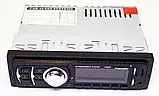Автомагнітола 1DIN MP3 1782BT FM+2xUSB+SD+AUX+Bluetooth, Магнітола в машину, фото 5