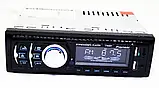 Автомагнітола 1DIN MP3 1782BT FM+2xUSB+SD+AUX+Bluetooth, Магнітола в машину, фото 7