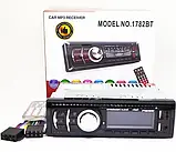 Автомагнітола 1DIN MP3 1782BT FM+2xUSB+SD+AUX+Bluetooth, Магнітола в машину, фото 8