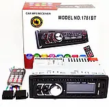 Автомагнітола 1DIN MP3 1781BT FM+2xUSB+SD+AUX+Bluetooth, Магнітола в машину, фото 4