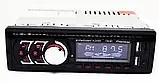 Автомагнітола 1DIN MP3 1781BT FM+2xUSB+SD+AUX+Bluetooth, Магнітола в машину, фото 6