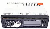 Автомагнітола 1DIN MP3 1781BT FM+2xUSB+SD+AUX+Bluetooth, Магнітола в машину, фото 7