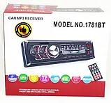 Автомагнітола 1DIN MP3 1781BT FM+2xUSB+SD+AUX+Bluetooth, Магнітола в машину, фото 8