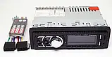 Автомагнітола 1DIN MP3 1781BT FM+2xUSB+SD+AUX+Bluetooth, Магнітола в машину, фото 10