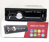 Автомагнітола 1DIN MP3 1784DBT (1USB, 2USB-зарядка, TF card, Bluetooth, знімна панель), Магнітола в машину, фото 4