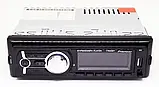 Автомагнітола 1DIN MP3 1784DBT (1USB, 2USB-зарядка, TF card, Bluetooth, знімна панель), Магнітола в машину, фото 11