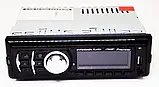 Автомагнітола 1DIN MP3 1782DBT (1USB, 2USB-зарядка, TF-card, Bluetooth, знімна панель), Магнітола в машину, фото 5